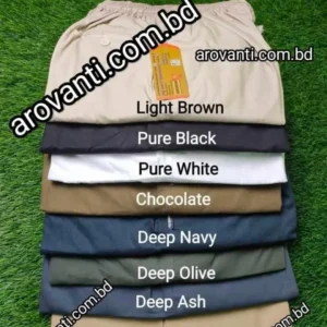 Solid Trouser All Colour